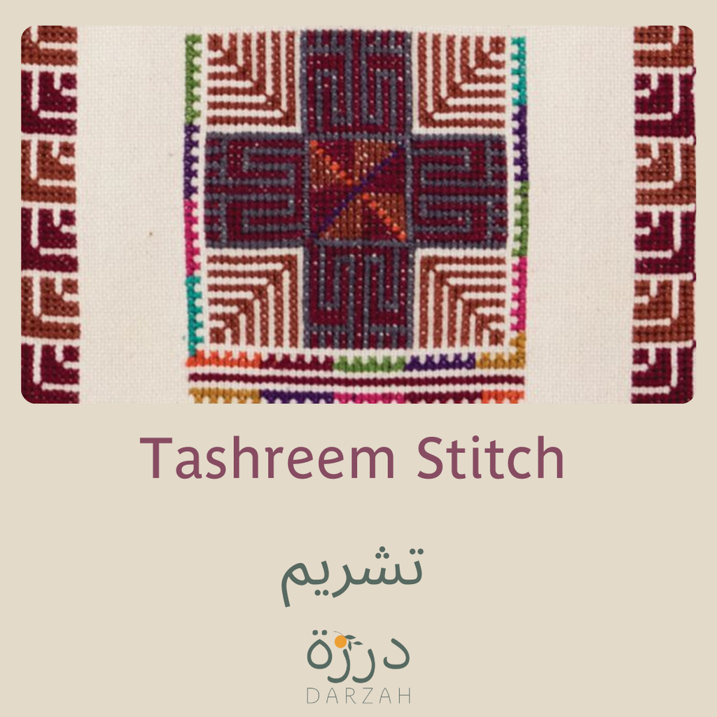 Palestinian Tatreez: All About the Tashreem Stitch